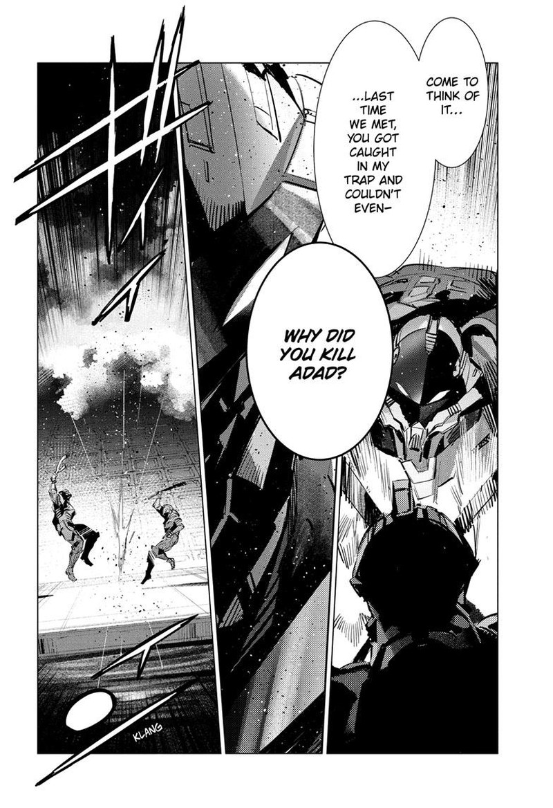 Ultraman Chapter 136 Page 5