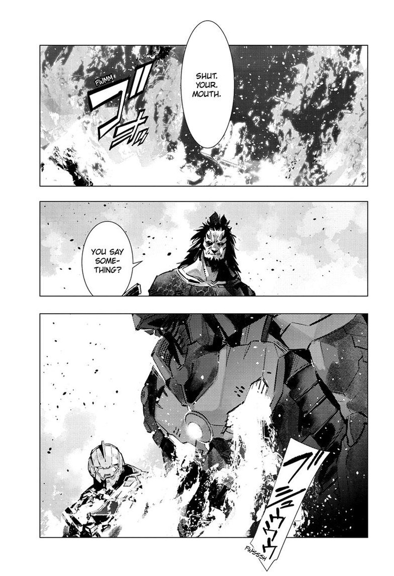 Ultraman Chapter 137 Page 14
