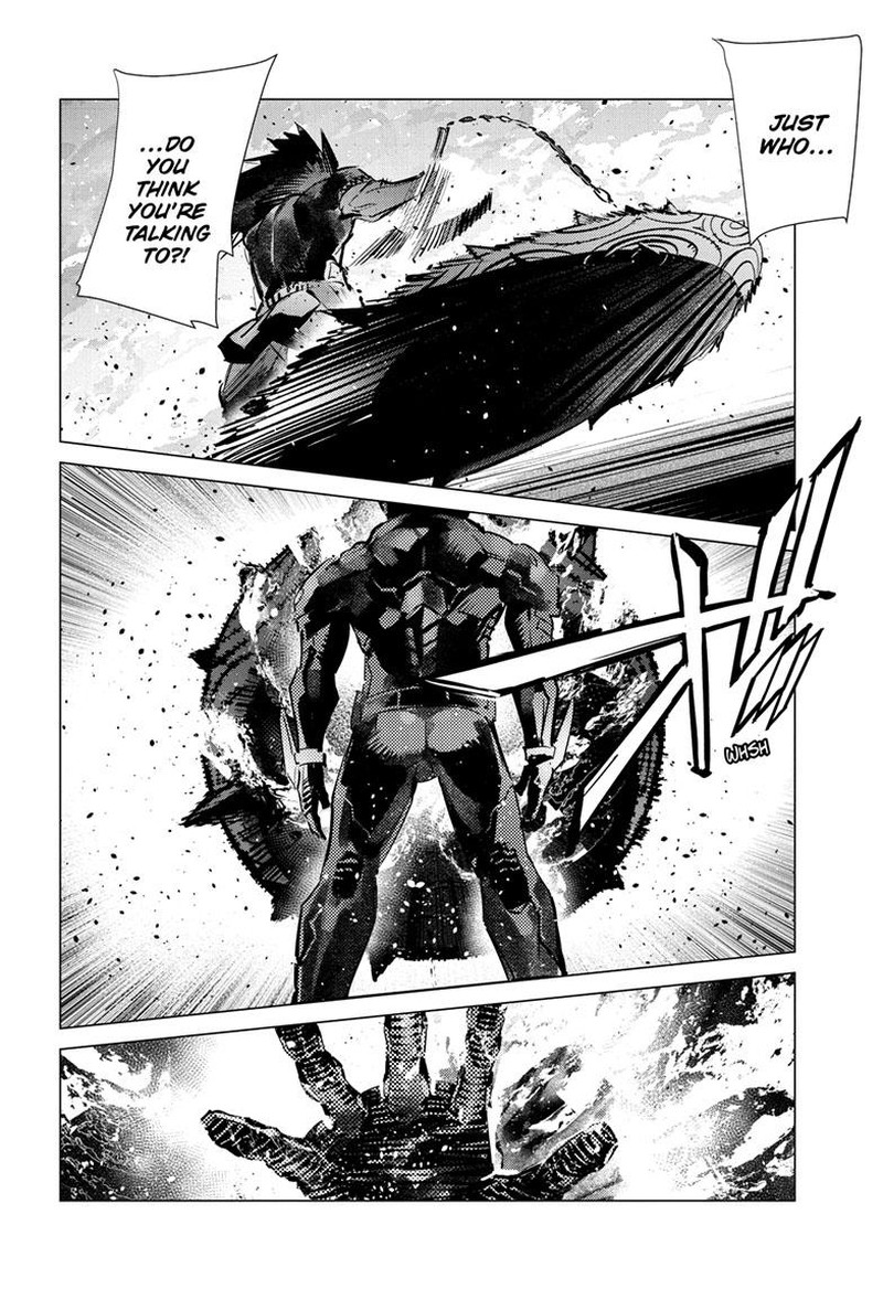Ultraman Chapter 137 Page 17