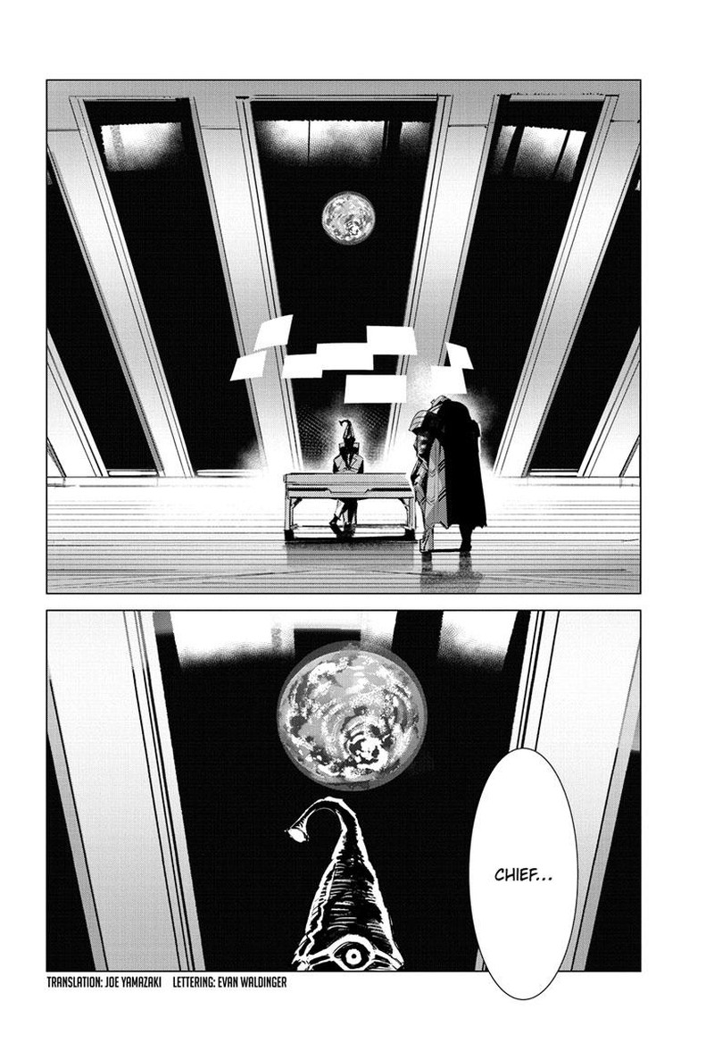 Ultraman Chapter 137 Page 3