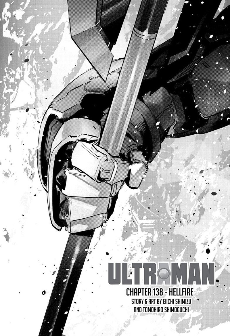Ultraman Chapter 138 Page 1