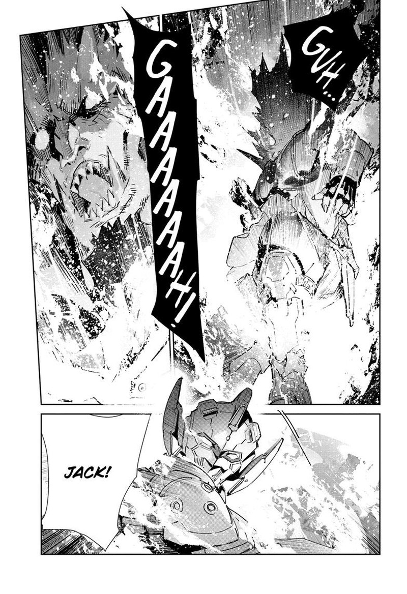 Ultraman Chapter 138 Page 14