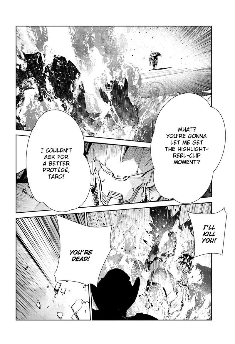 Ultraman Chapter 138 Page 15