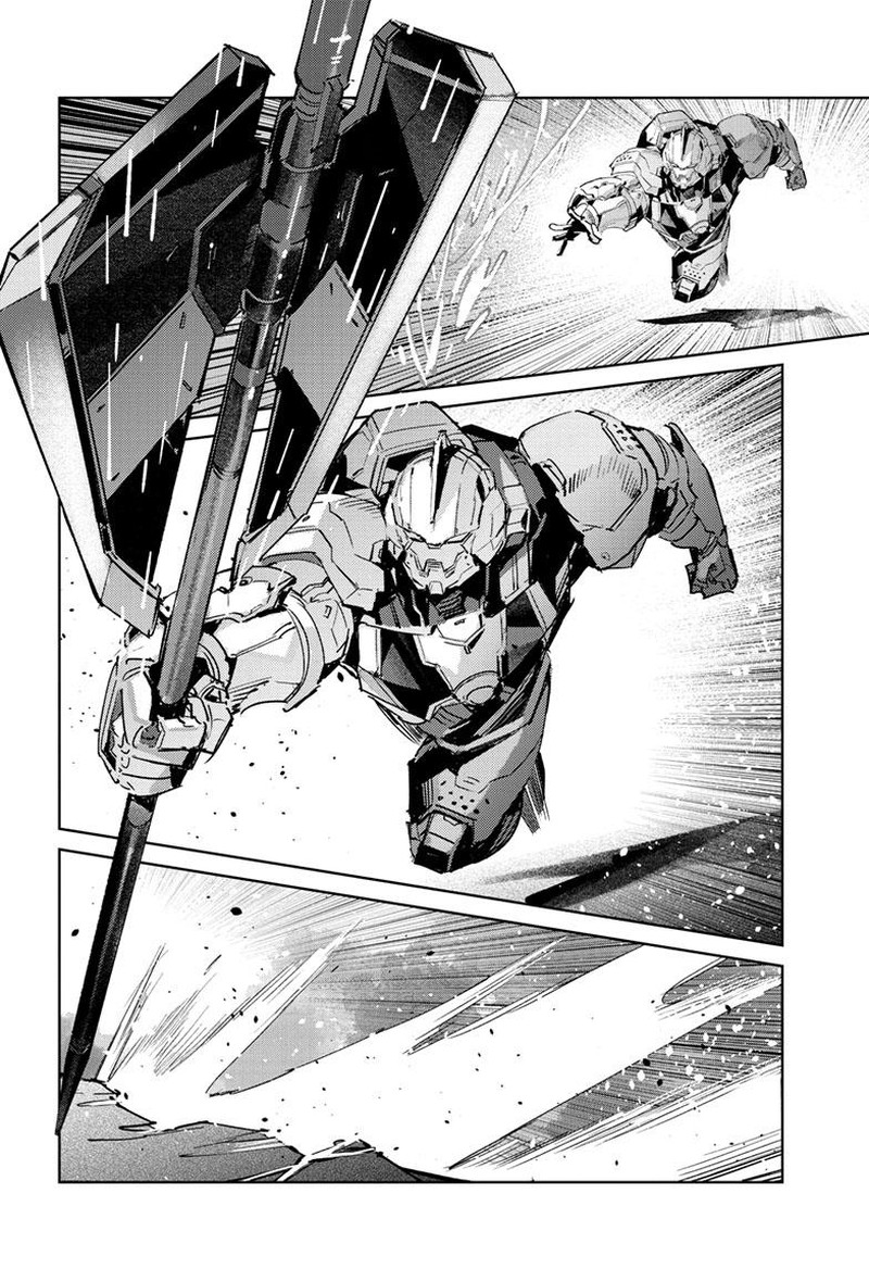 Ultraman Chapter 138 Page 17