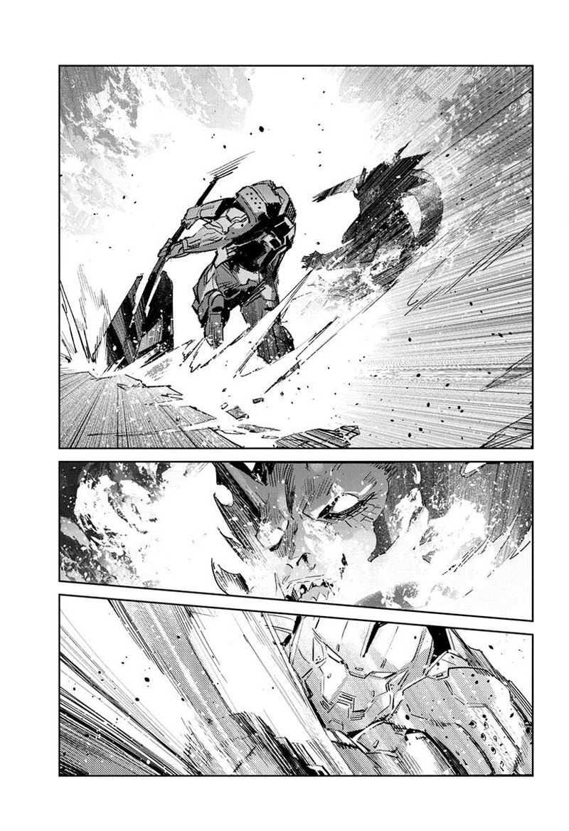 Ultraman Chapter 138 Page 18