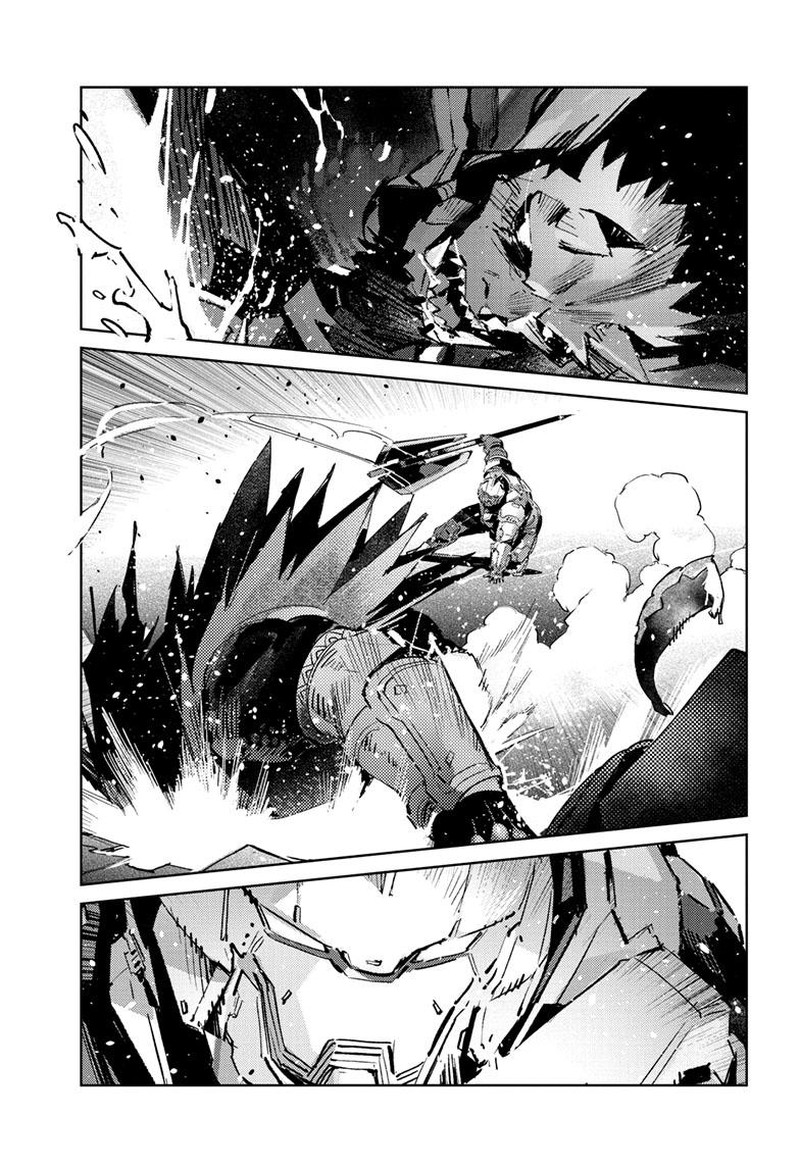 Ultraman Chapter 138 Page 20