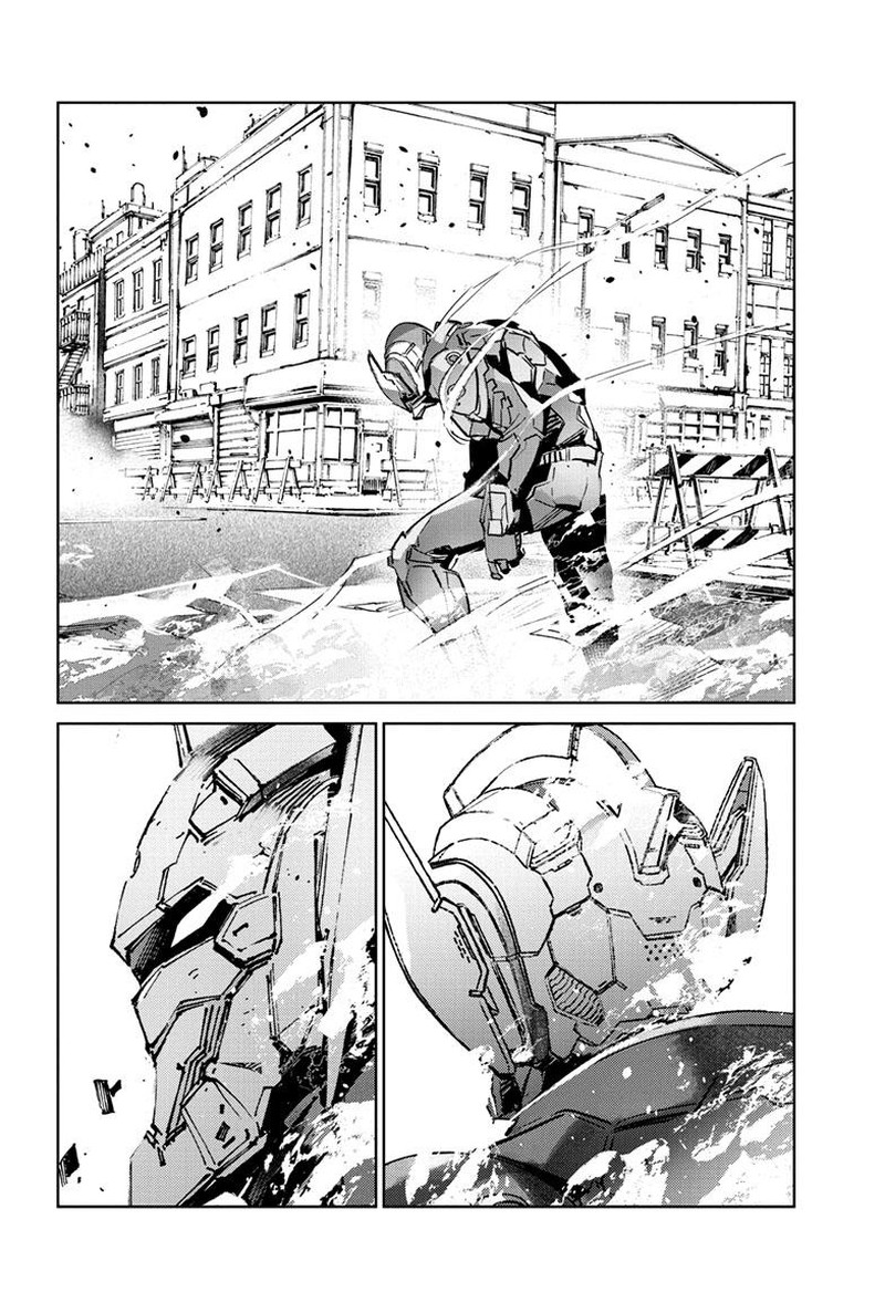 Ultraman Chapter 138 Page 21
