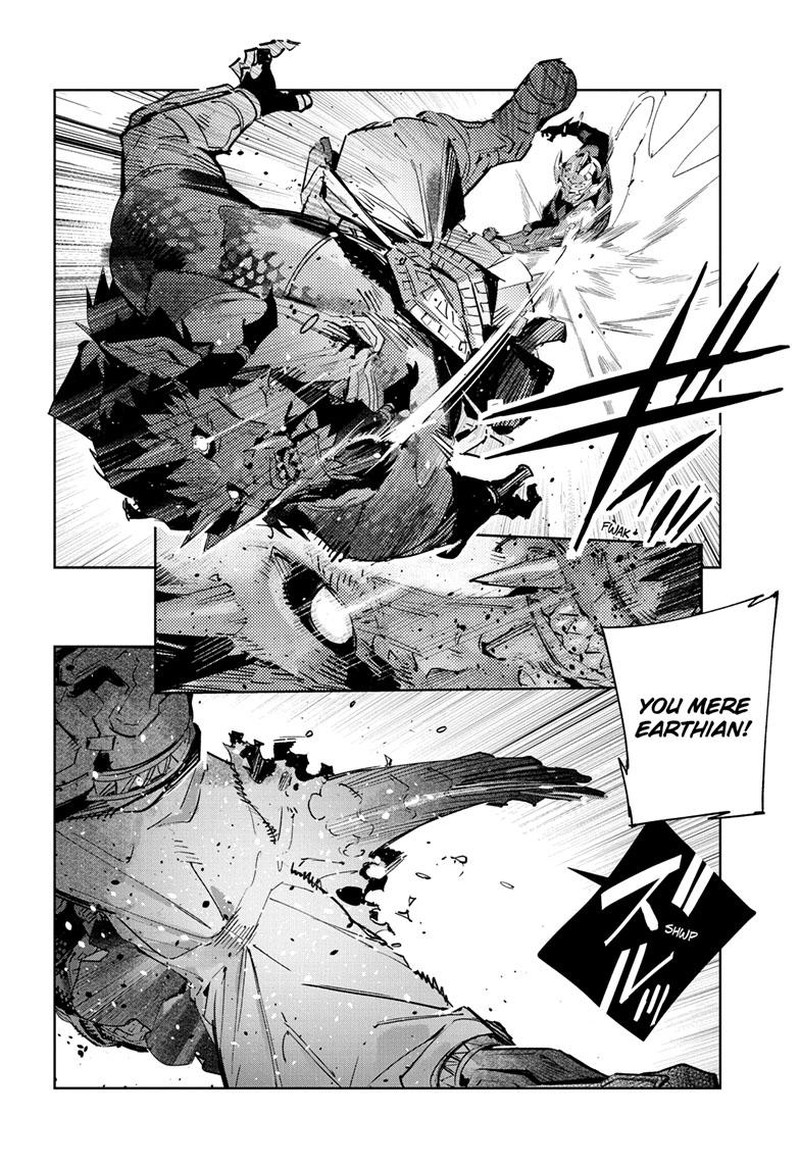 Ultraman Chapter 138 Page 7