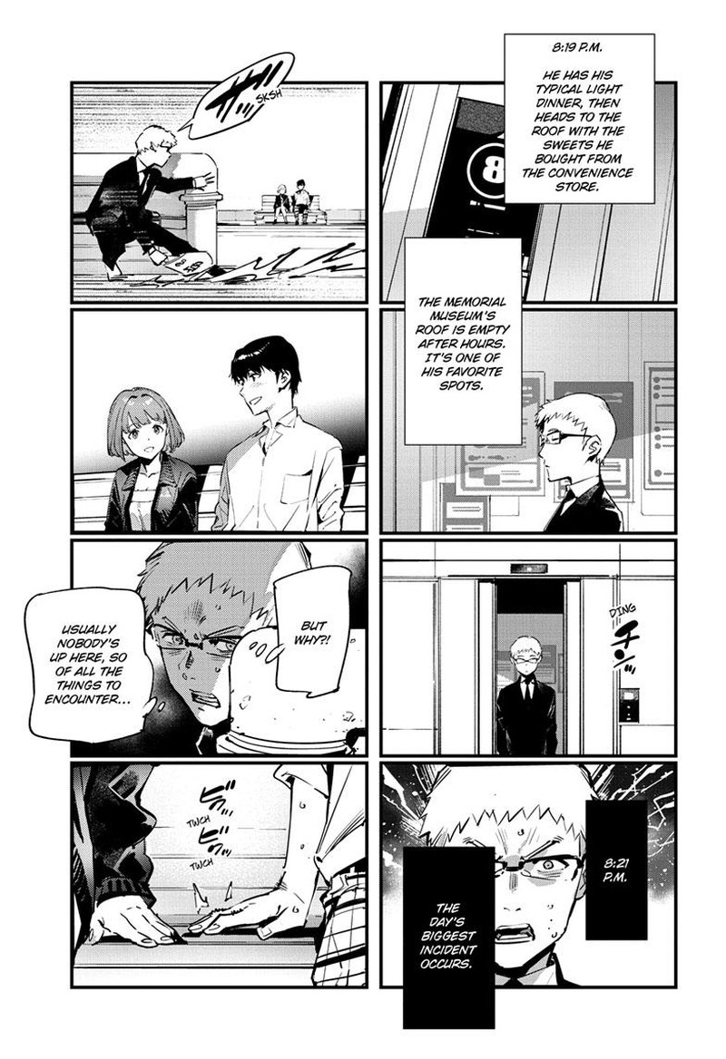 Ultraman Chapter 138e Page 6