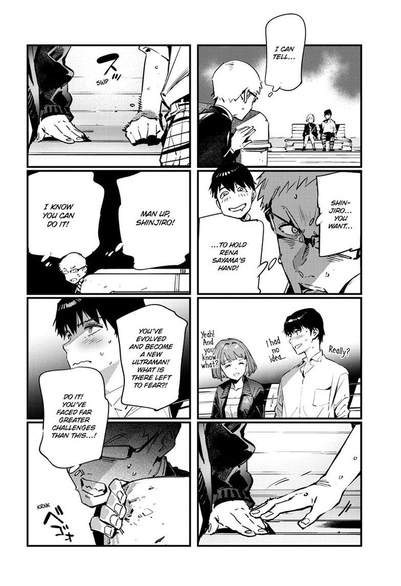 Ultraman Chapter 138e Page 7