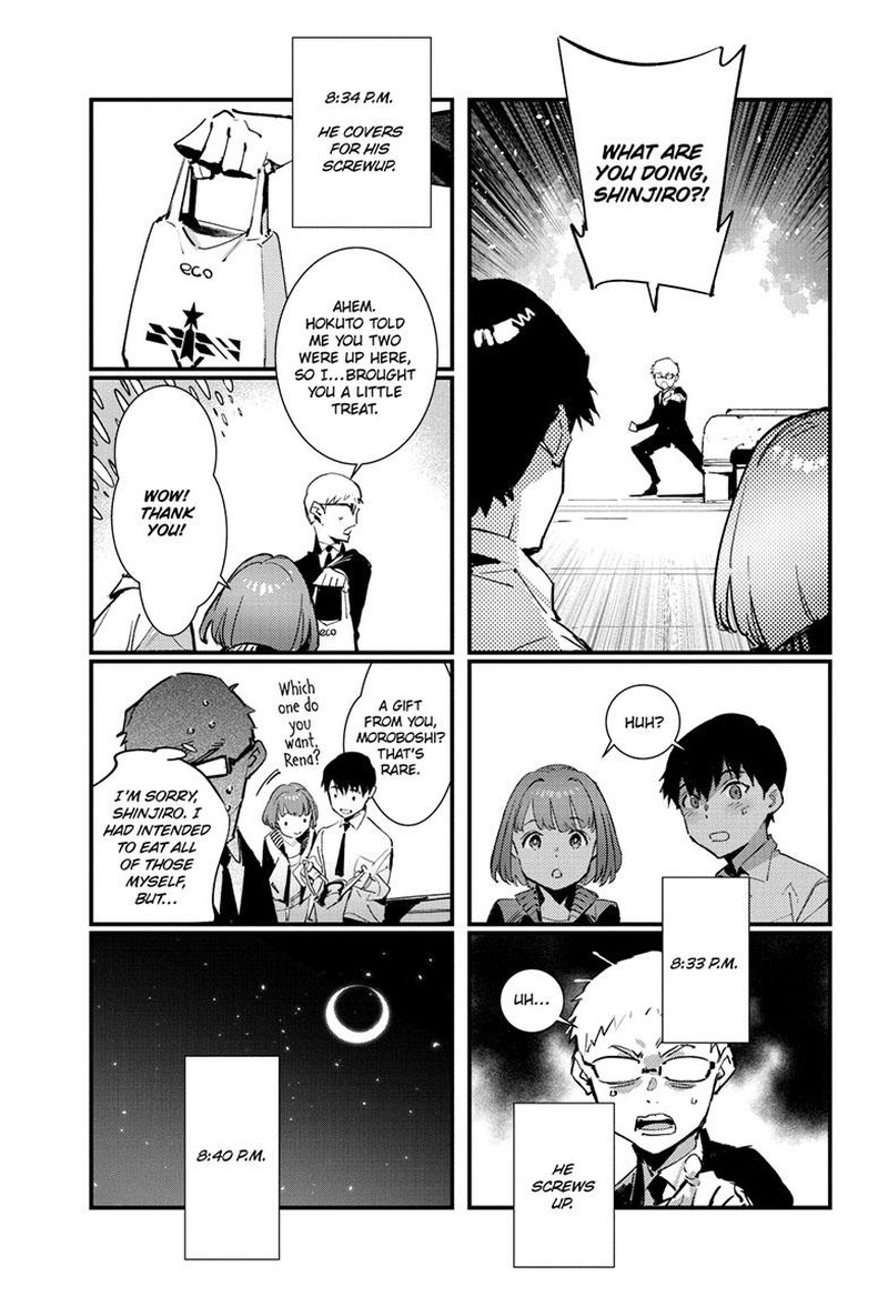 Ultraman Chapter 138e Page 8