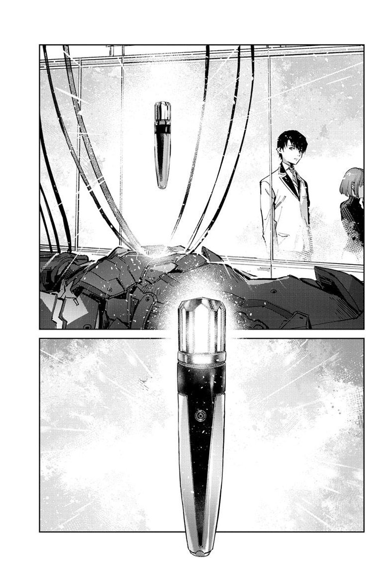 Ultraman Chapter 139 Page 14