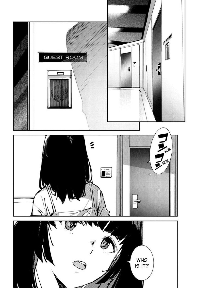 Ultraman Chapter 139 Page 15