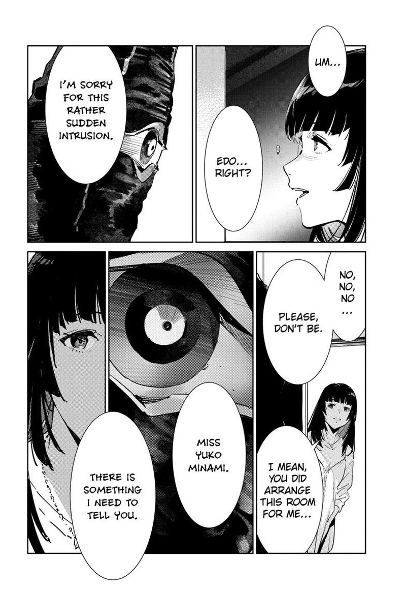 Ultraman Chapter 139 Page 17