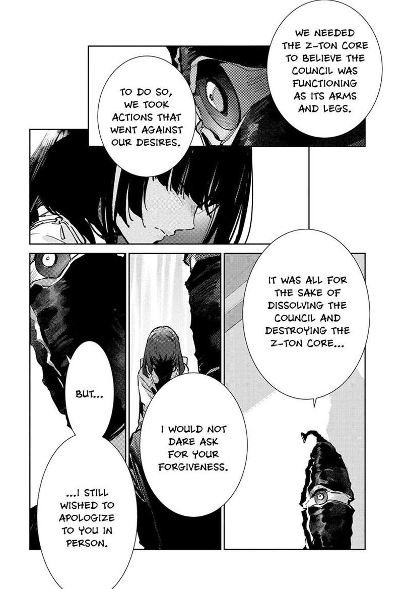 Ultraman Chapter 139 Page 19