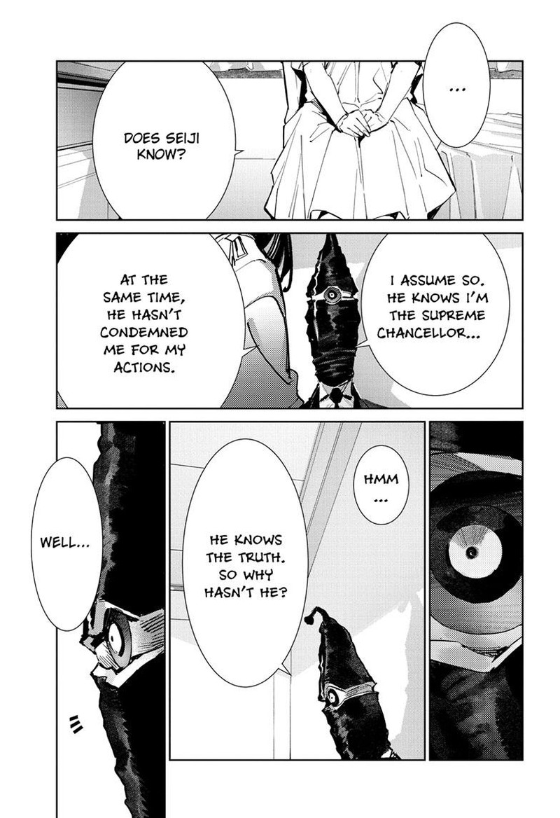 Ultraman Chapter 139 Page 20