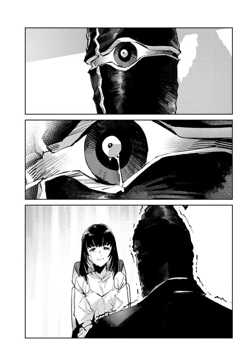 Ultraman Chapter 139 Page 24