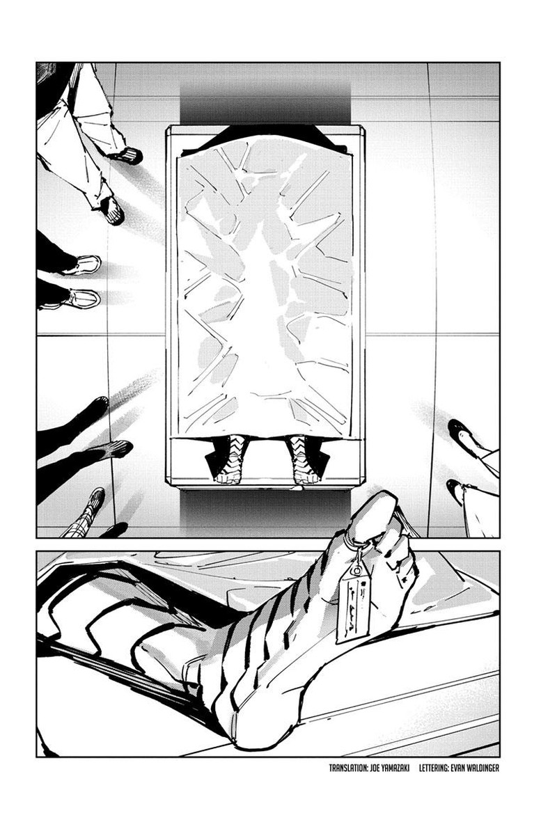 Ultraman Chapter 139 Page 3