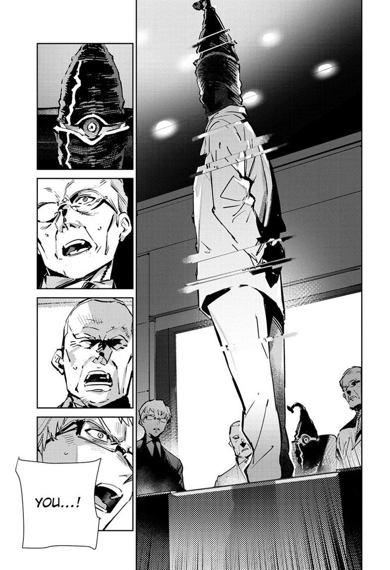 Ultraman Chapter 140 Page 10