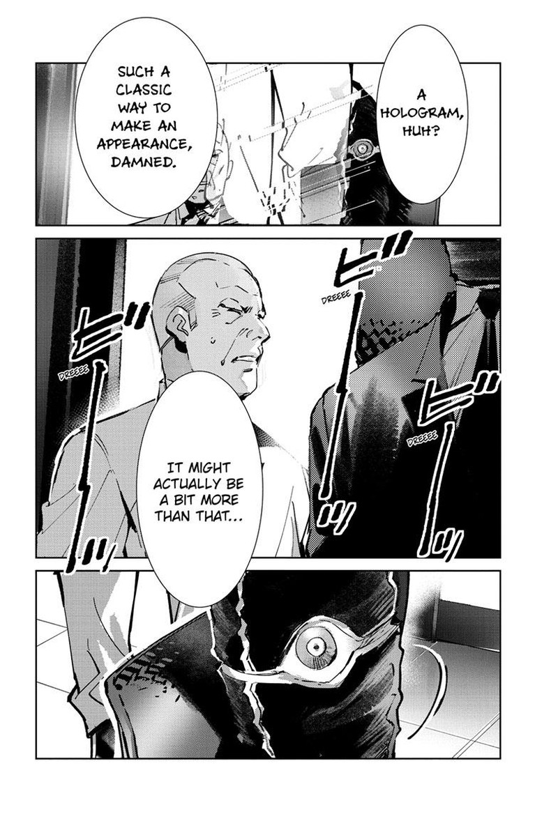 Ultraman Chapter 140 Page 11