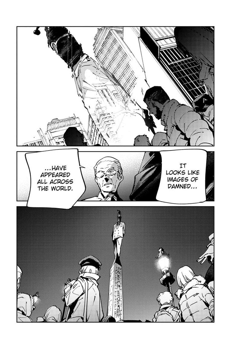 Ultraman Chapter 140 Page 13