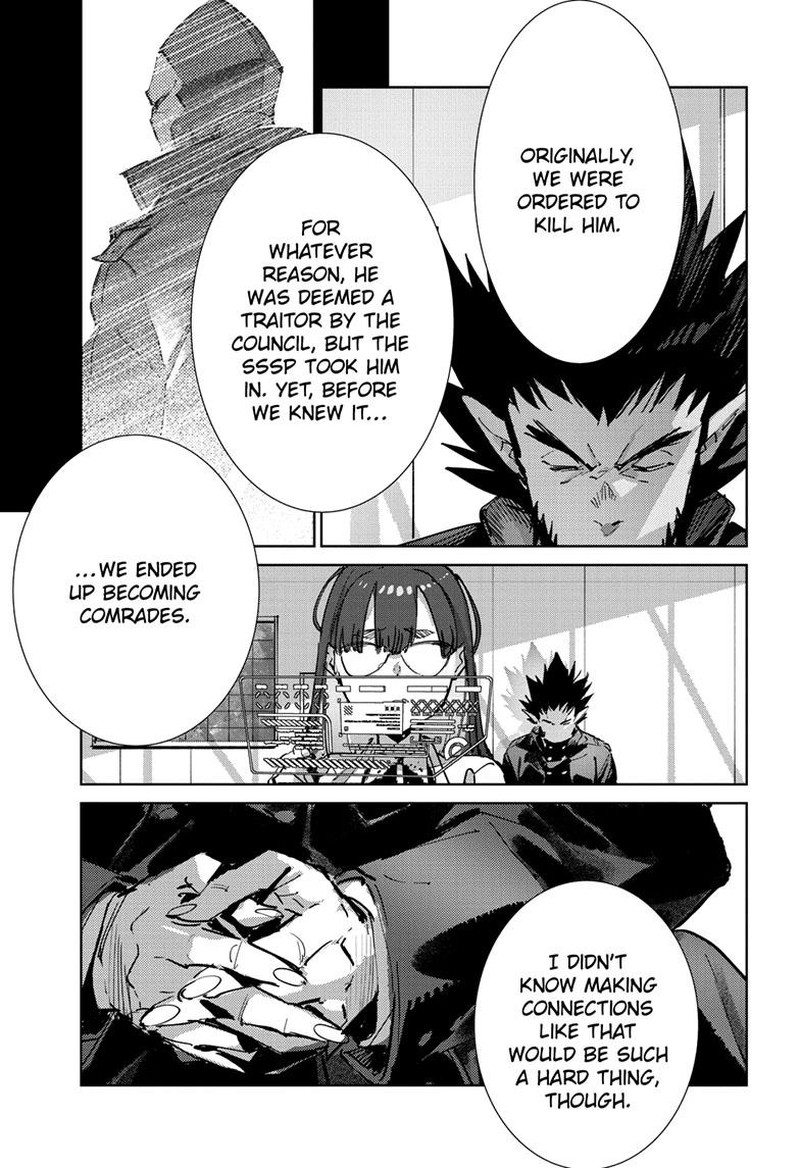 Ultraman Chapter 140 Page 4