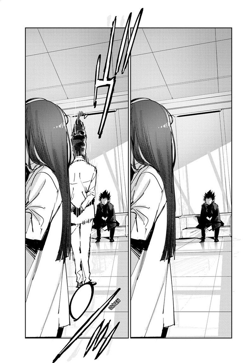 Ultraman Chapter 140 Page 8