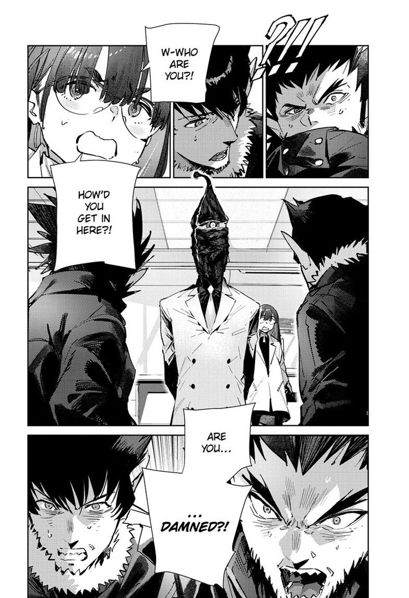 Ultraman Chapter 140 Page 9