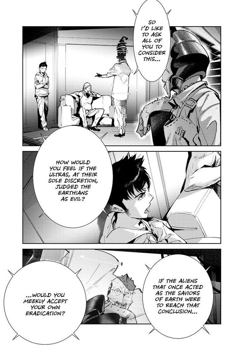 Ultraman Chapter 141 Page 10