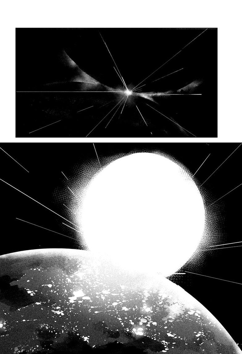 Ultraman Chapter 141 Page 18