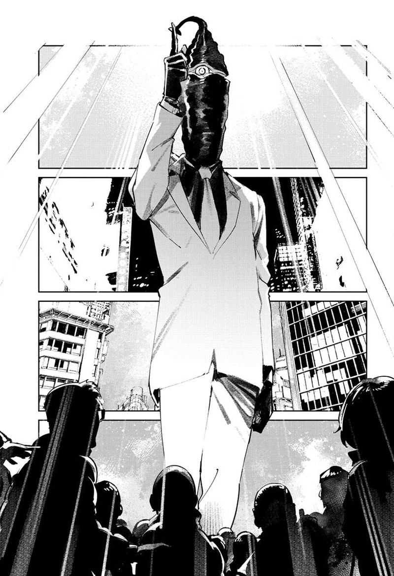 Ultraman Chapter 141 Page 19