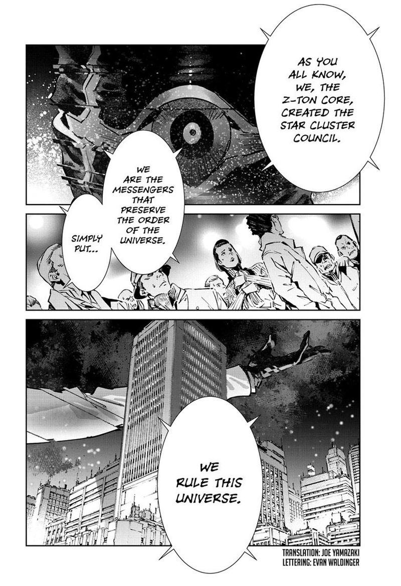 Ultraman Chapter 141 Page 3