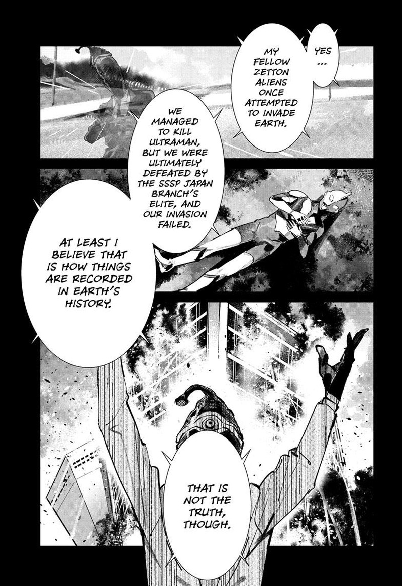 Ultraman Chapter 141 Page 6