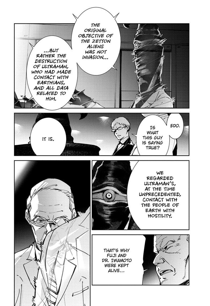 Ultraman Chapter 141 Page 7