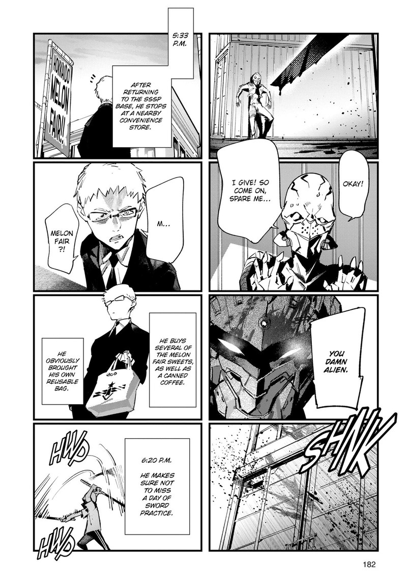 Ultraman Chapter 141e Page 4