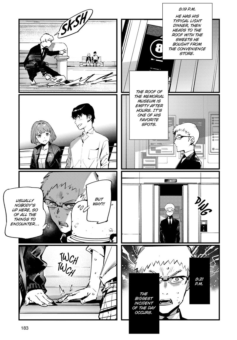 Ultraman Chapter 141e Page 5