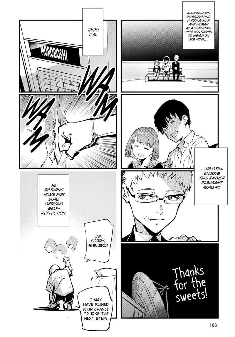 Ultraman Chapter 141e Page 8