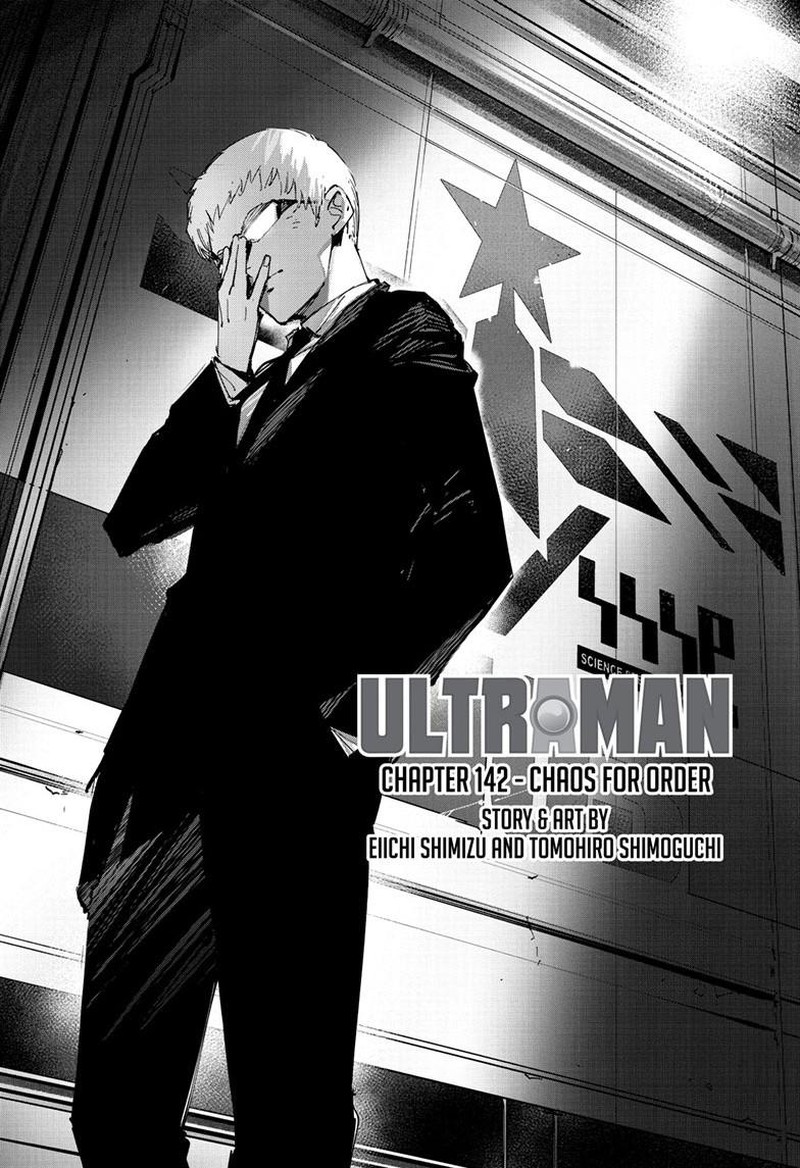 Ultraman Chapter 142 Page 2