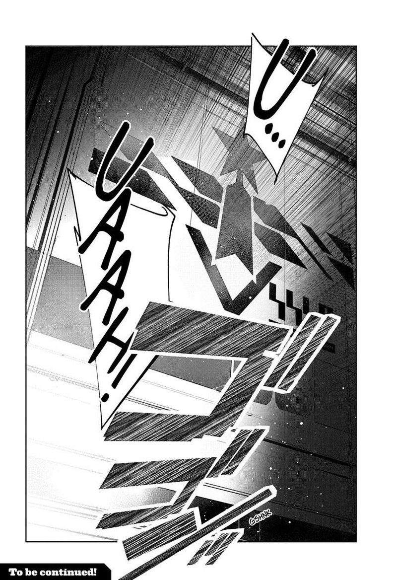 Ultraman Chapter 142 Page 21