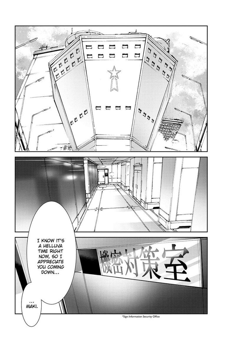 Ultraman Chapter 142 Page 3