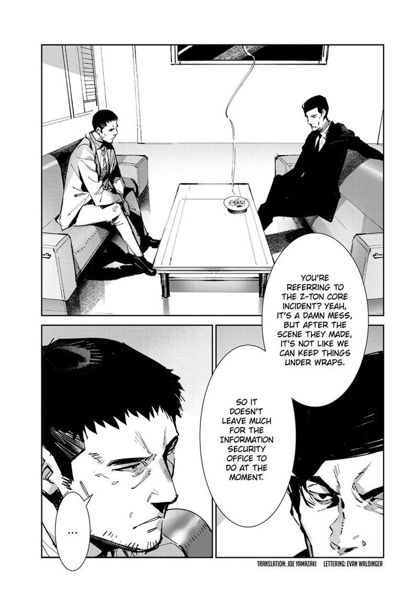 Ultraman Chapter 142 Page 4