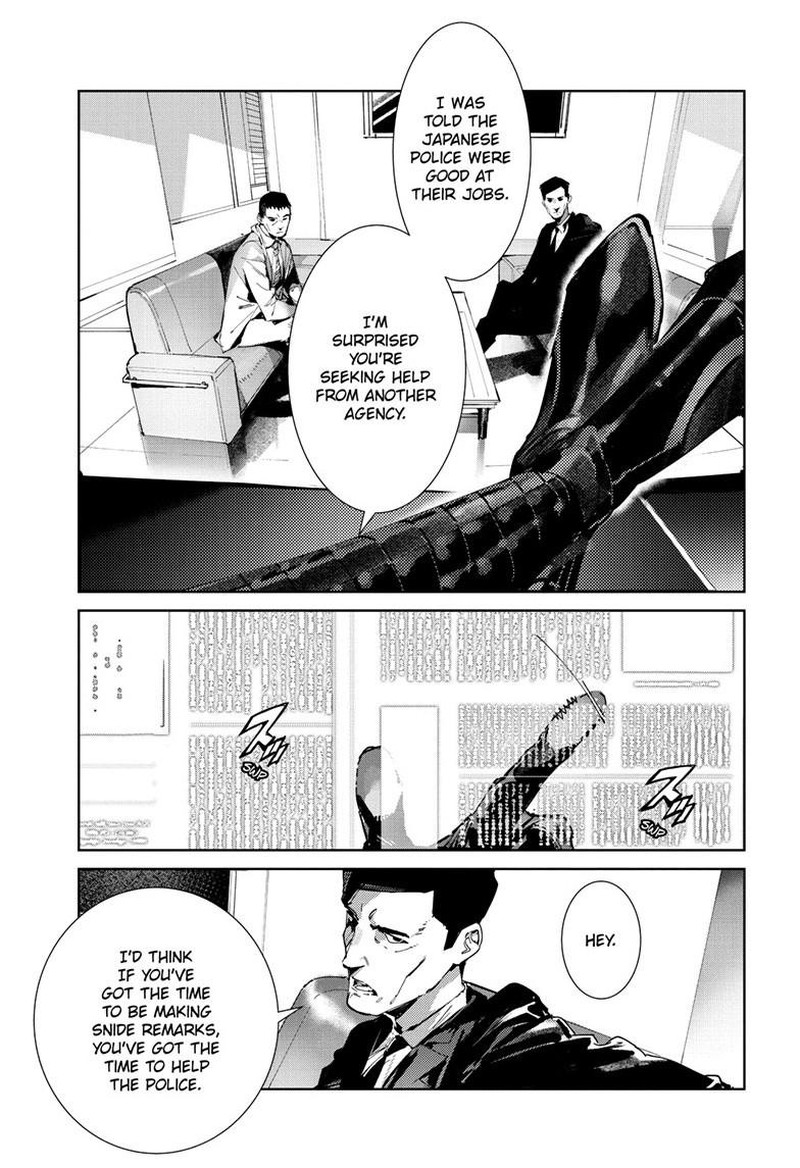 Ultraman Chapter 142 Page 6