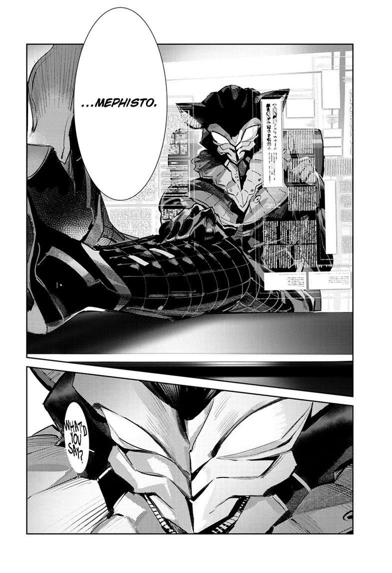 Ultraman Chapter 142 Page 7