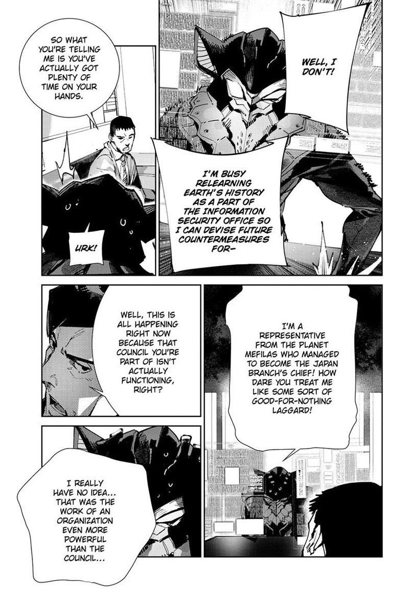 Ultraman Chapter 142 Page 8