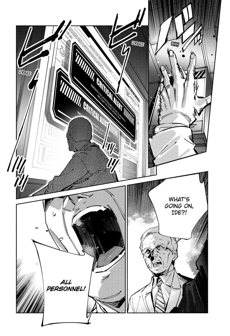 Ultraman Chapter 143 Page 13