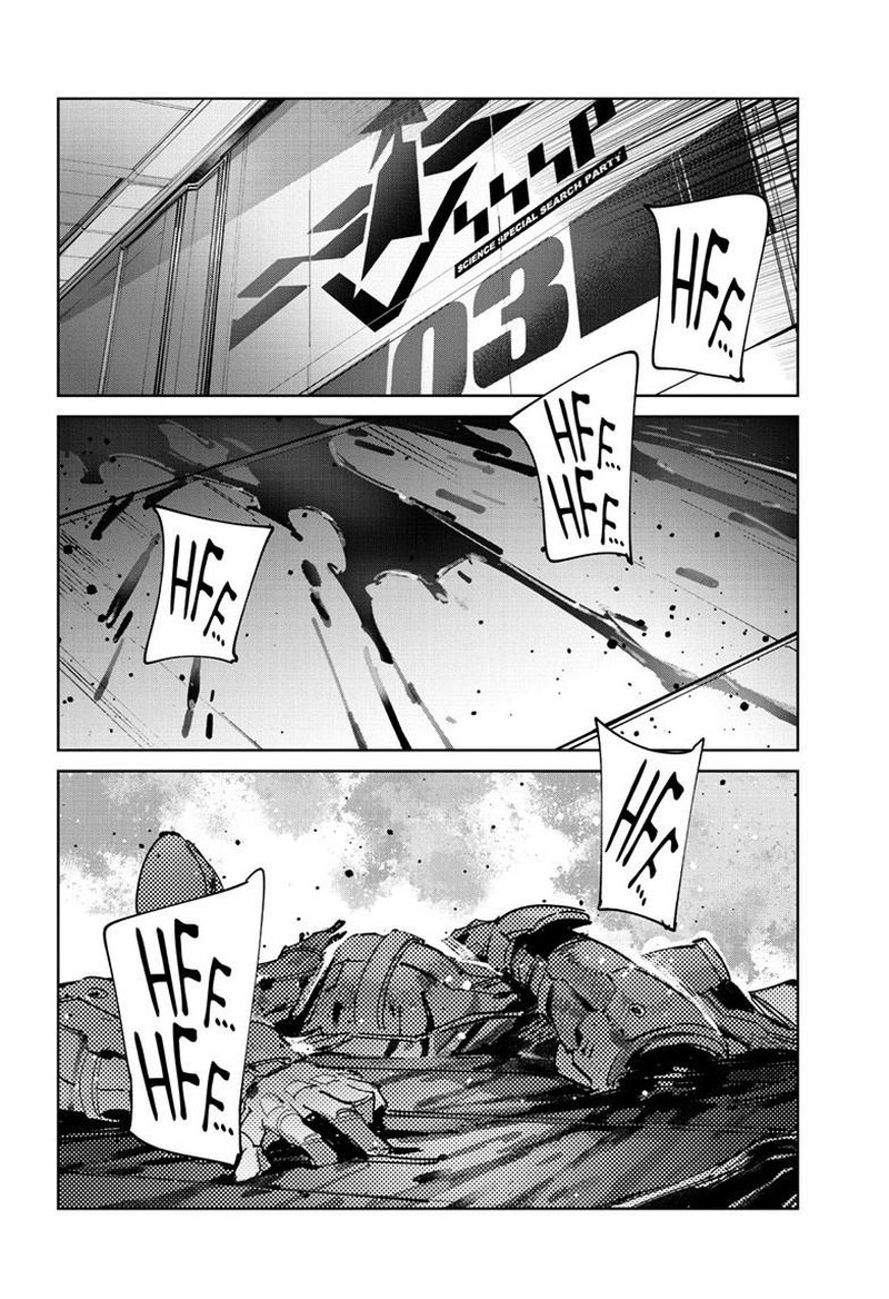 Ultraman Chapter 143 Page 15
