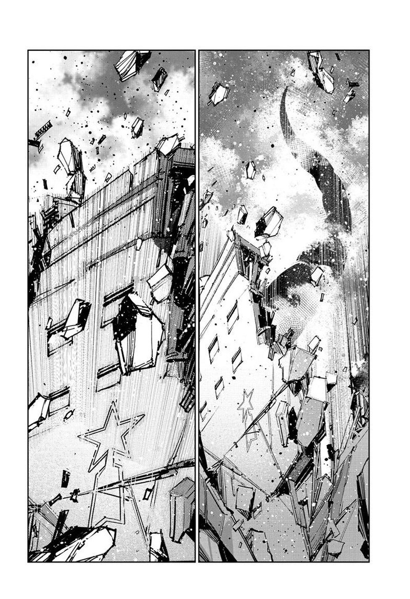 Ultraman Chapter 143 Page 25