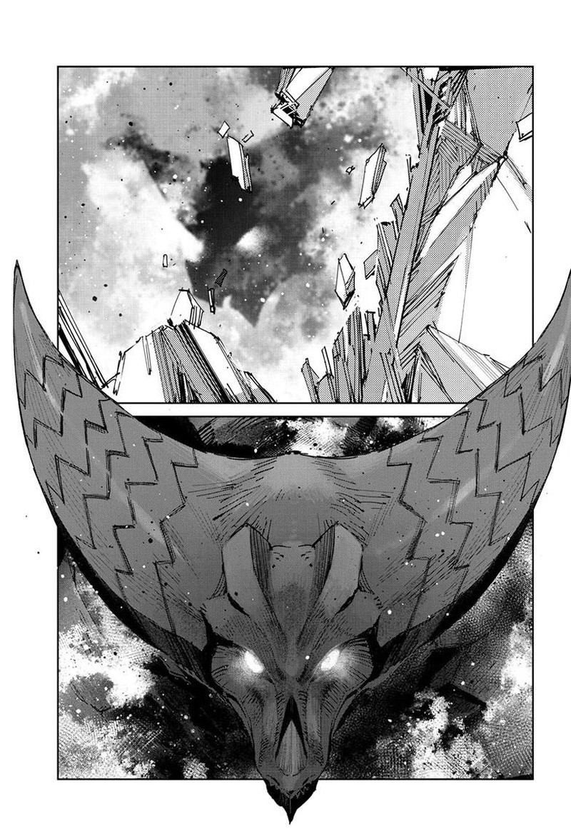 Ultraman Chapter 143 Page 26