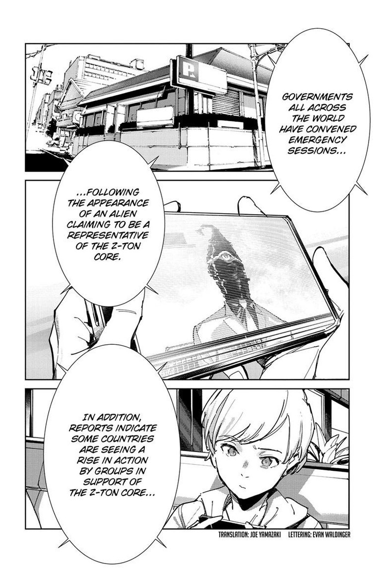 Ultraman Chapter 143 Page 3