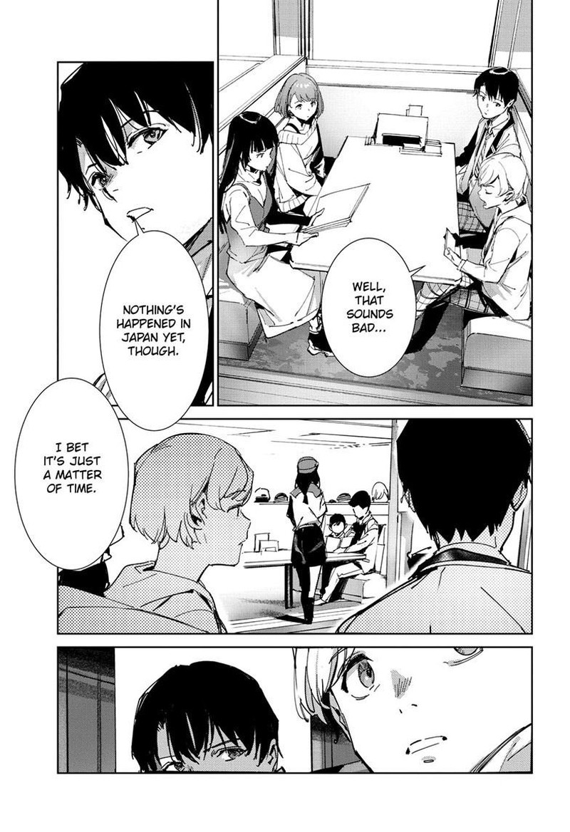 Ultraman Chapter 143 Page 4